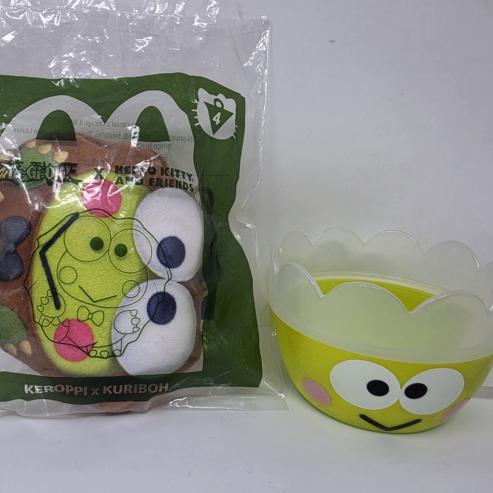 Yu-Gi-Oh x Hello Kitty Keroppi McDonald's Toy Lot of 2